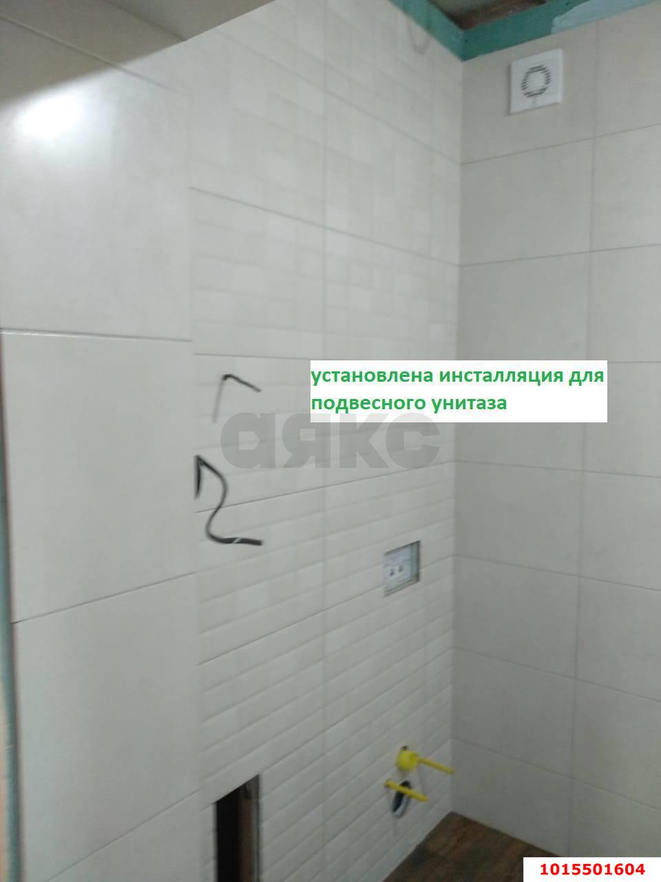 Фото №16: Дом 182 м² + 12 сот. - Краснодар, Карасунский внутригородской округ, мкр. ДНТ Знаменский, ул. Офицерская, 41