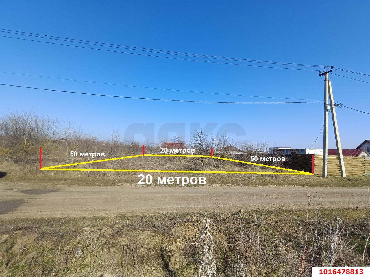 Фото №1: Земельный участок 10 сот. - Старокорсунская, мкр. Карасунский внутригородской округ, ул. Обрывная, 43