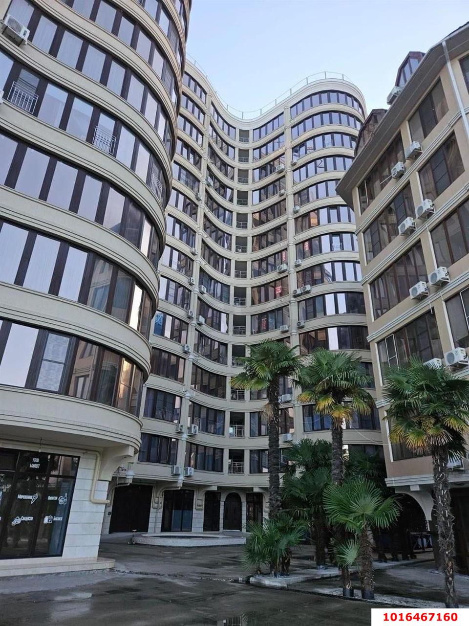 Фото №11: 1-комнатная квартира 42 м² - Сочи, Хостинский, жилой комплекс Жемчужина-2, мкр. Светлана, ул. Лысая Гора, 23/1