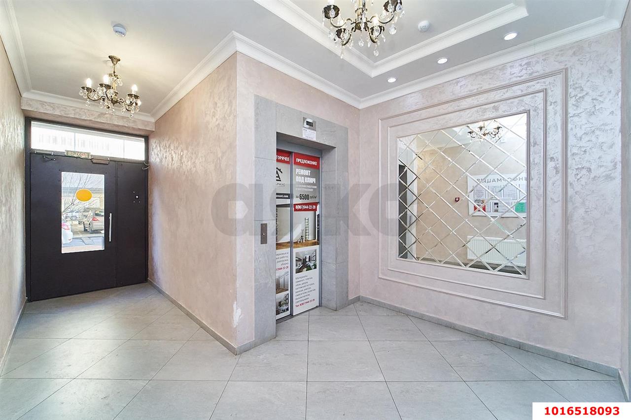 Фото №13: 1-комнатная квартира 36 м² - Краснодар, Прикубанский внутригородской округ, Завод Радиоизмерительных Приборов, мкр. имени Петра Метальникова, ул. Григория Пономаренко, 45