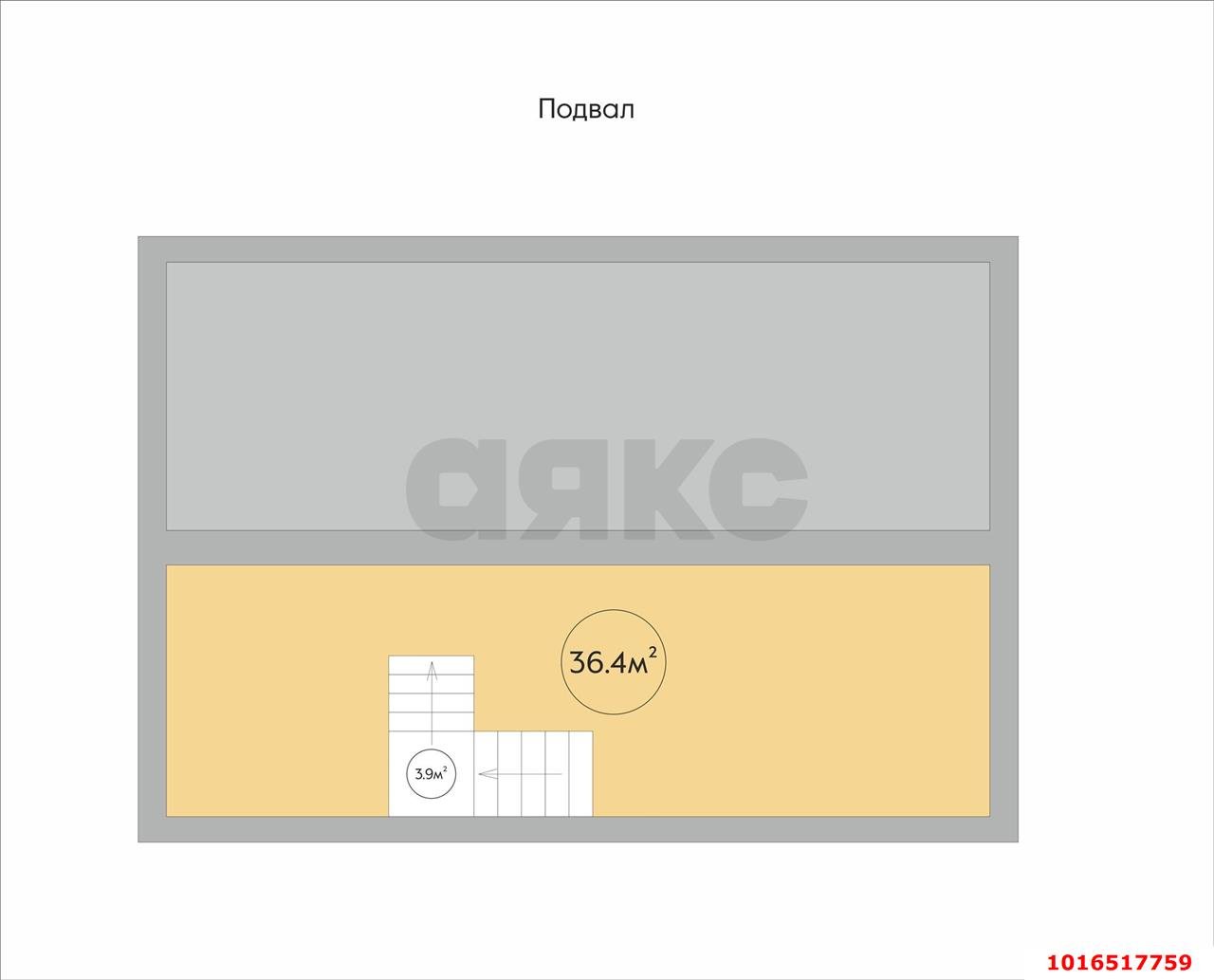 Фото №7: Дом 284 м² + 4.22 сот. - Елизаветинская, мкр. Прикубанский внутригородской округ, ул. Майская, 185