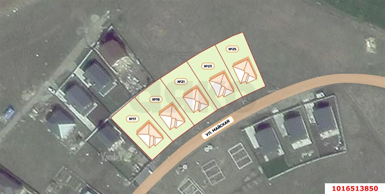 Фото №8: Дом 97 м² + 6.17 сот. - Динская, мкр. Северный, ул. Майская, 17