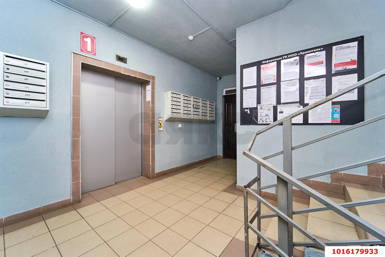 Фото №16: 1-комнатная квартира 44 м² - Краснодар, Прикубанский внутригородской округ, мкр. Славянский, ул. Заполярная, 35к8