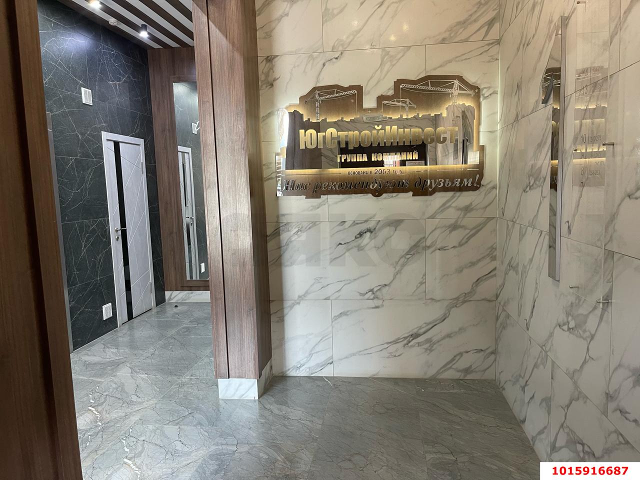 Фото №4: Студия 30 м² - Краснодар, Прикубанский внутригородской округ, мкр. Достояние, ул. Григория Булгакова, 19к1