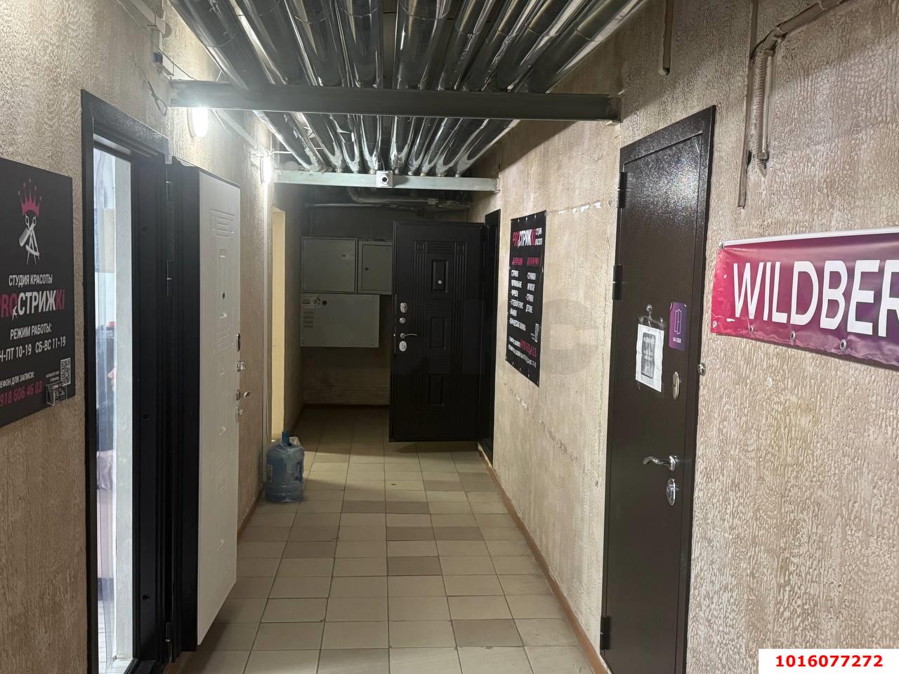 Фото №3: Студия 16 м² - Краснодар, Прикубанский внутригородской округ, мкр. Восточно-Кругликовский, ул. Героя А.А. Аверкиева, 8