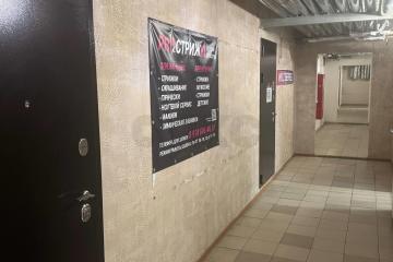 Фото №2: Студия 16 м² - Краснодар, мкр. Восточно-Кругликовский, ул. Героя А.А. Аверкиева, 8