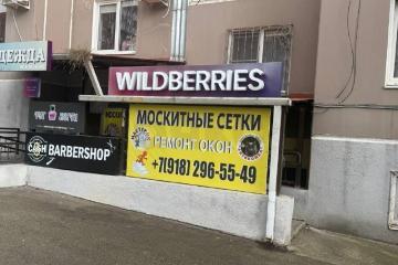 Фото №1: Студия 16 м² - Краснодар, мкр. Восточно-Кругликовский, ул. Героя А.А. Аверкиева, 8