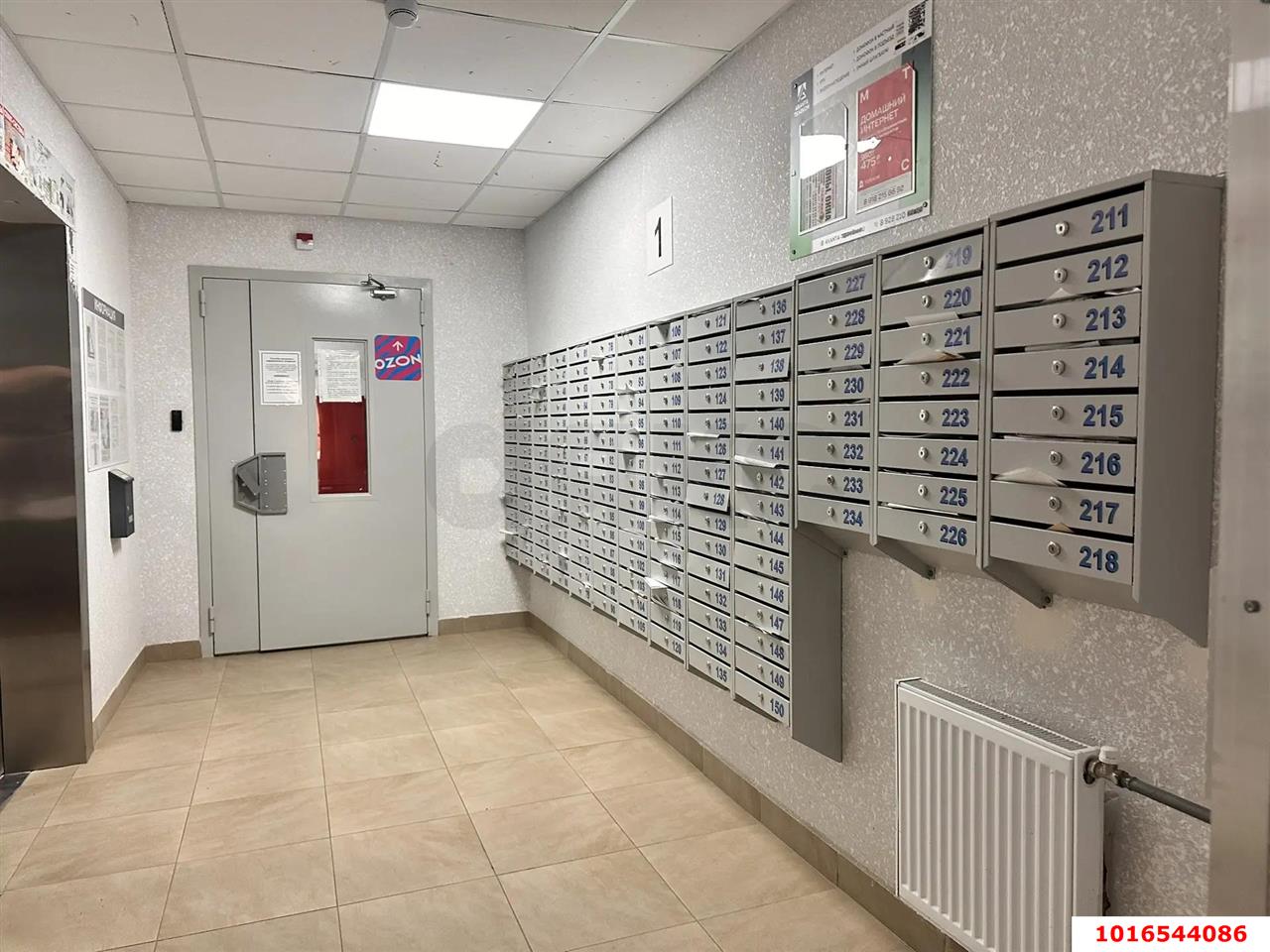 Фото №14: Студия 21 м² - Краснодар, Завод Радиоизмерительных Приборов, имени Петра Метальникова, Прикубанский внутригородской округ, мкр. жилой комплекс Радуга, ул. Евгении Жигуленко, 7к2