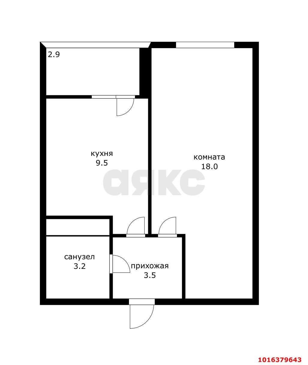 Фото №9: 1-комнатная квартира 37 м² - Краснодар, Прикубанский внутригородской округ, ЖК Славянка, мкр. Славянский, ул. Заполярная, 39к5