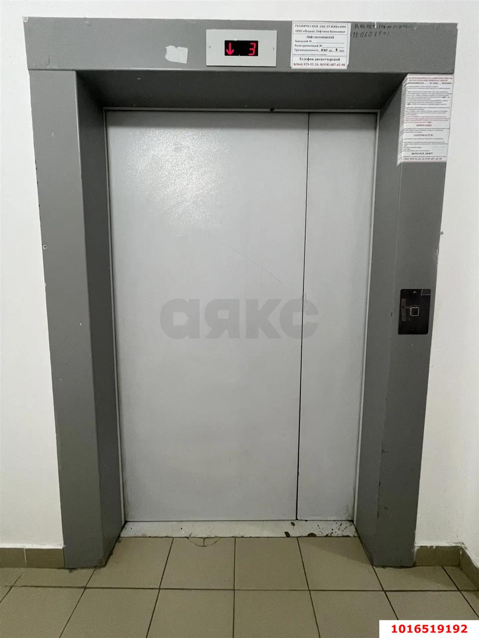 Фото №10: 1-комнатная квартира 44 м² - Краснодар, Карасунский внутригородской округ, мкр. Почтовый, ул. имени Валерия Гассия, 6/1