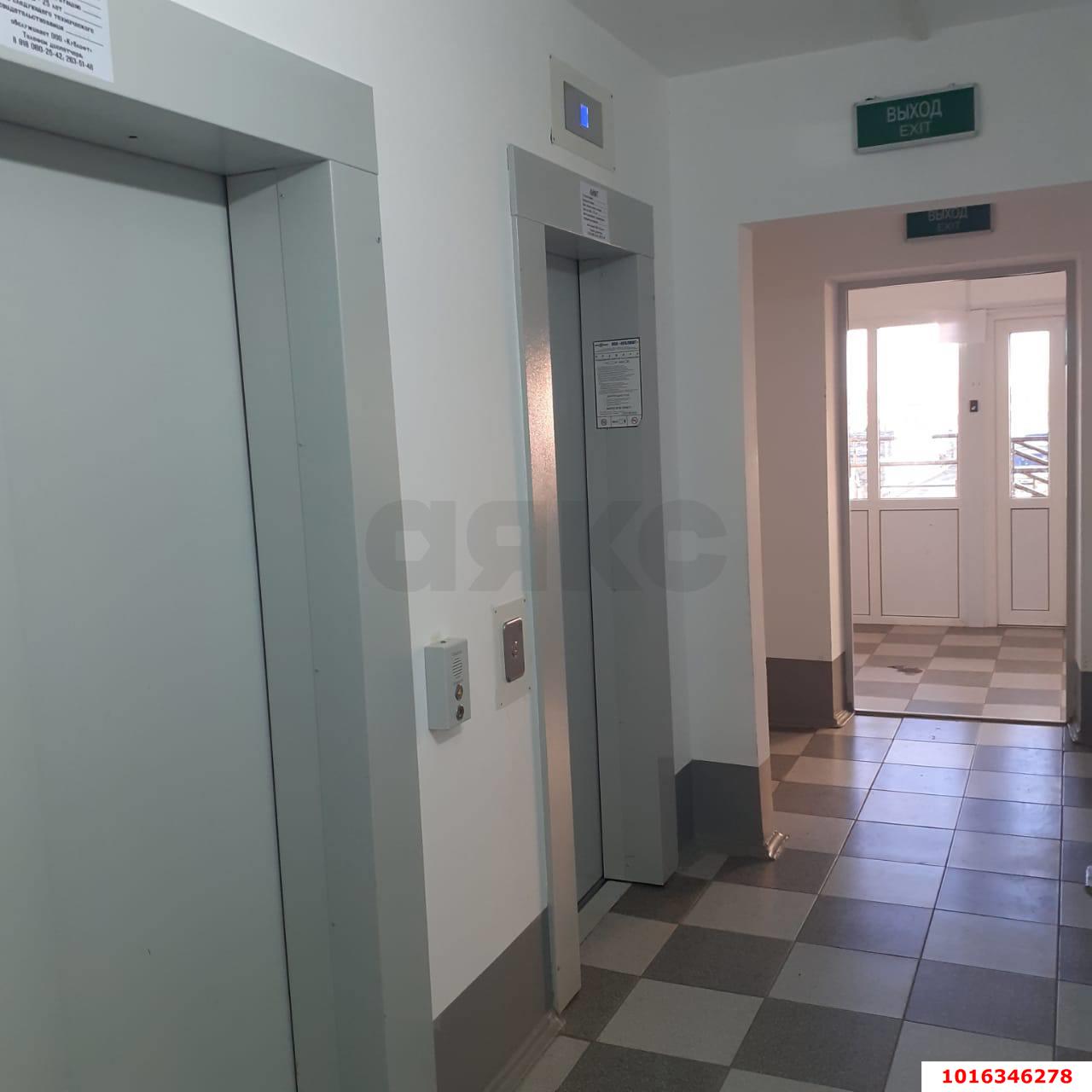 Фото №14: 1-комнатная квартира 27 м² - Краснодар, Прикубанский внутригородской округ, мкр. Молодёжный, ул. Душистая, 25