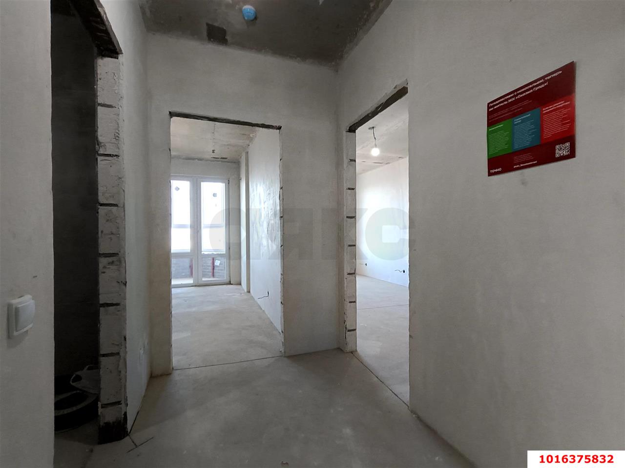 Фото №11: 1-комнатная квартира 42 м² - Краснодар, жилой комплекс Сказка Град, мкр. Карасунский внутригородской округ, ул. имени В.Н. Мачуги, 166Ак1