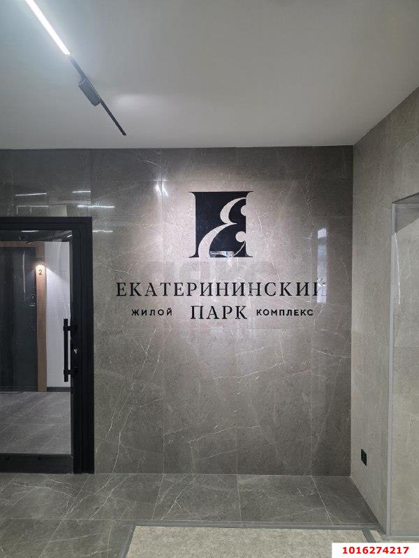 Фото №2: 1-комнатная квартира 40 м² - Краснодар, Прикубанский внутригородской округ, мкр. Фестивальный