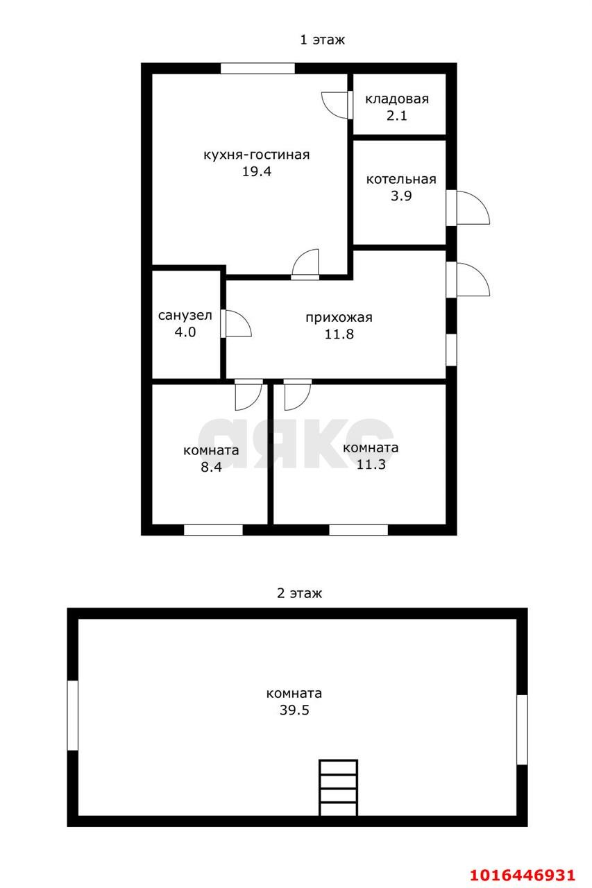 Фото №11: Дом 110 м² + 4.12 сот. - Связист, мкр. Прикубанский внутригородской округ, ул. Кутузова, 16