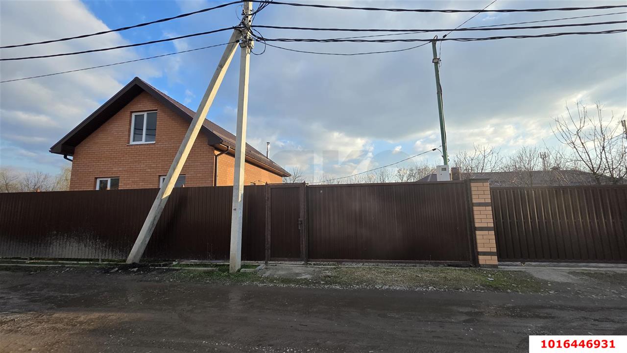 Фото №1: Дом 110 м² + 4.12 сот. - Связист, мкр. Прикубанский внутригородской округ, ул. Кутузова, 16