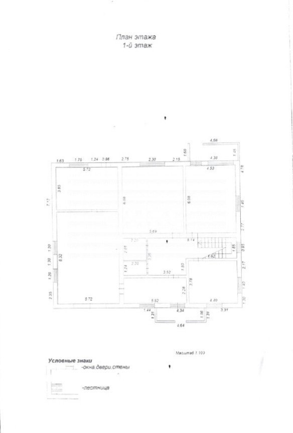 Фото №48: Коттедж 270 м² + 15 сот. - Хорлово, ул. Победы, 21