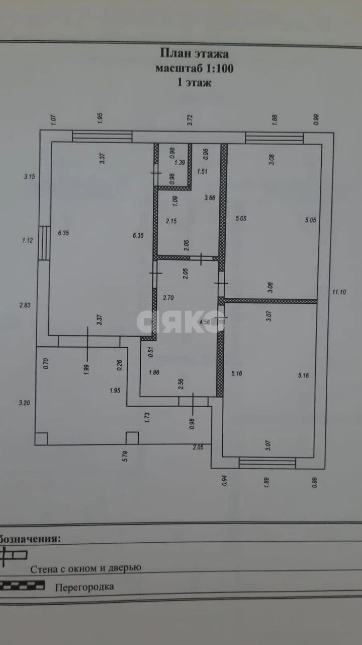 Фото №16: Дом 92 м² + 3.5 сот. - Горячий Ключ, мкр. Курортная Зона, ул. Первомайская