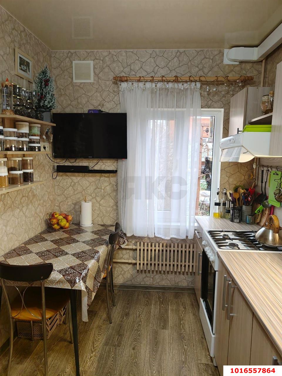 Фото №5: Дом 58 м² + 3.95 сот. - Краснодар, пр-д Индустриальный, 54