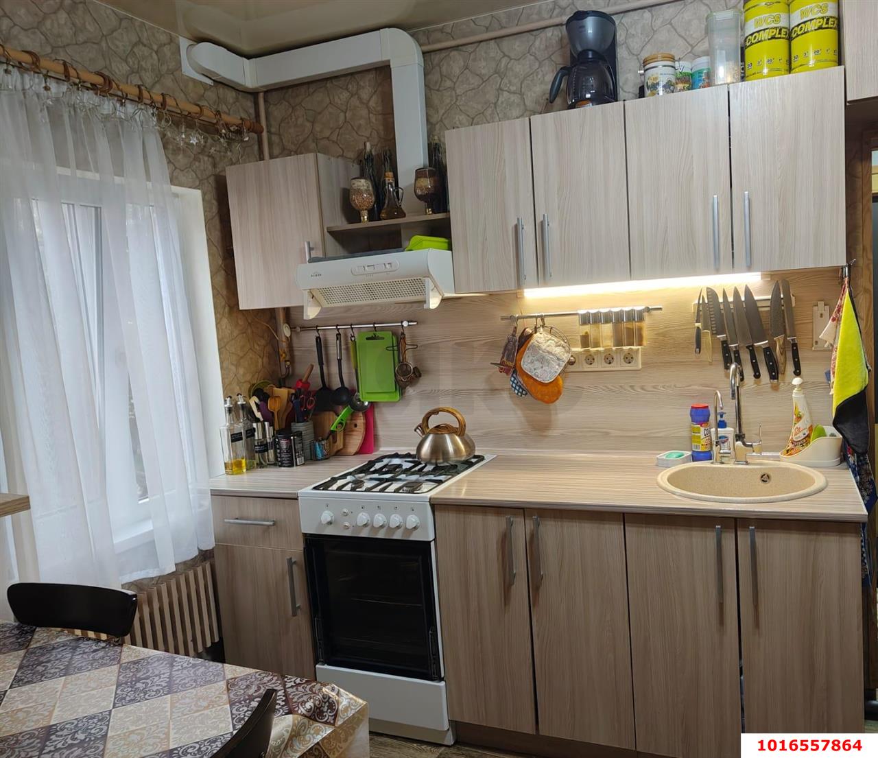 Фото №9: Дом 58 м² + 3.95 сот. - Краснодар, пр-д Индустриальный, 54