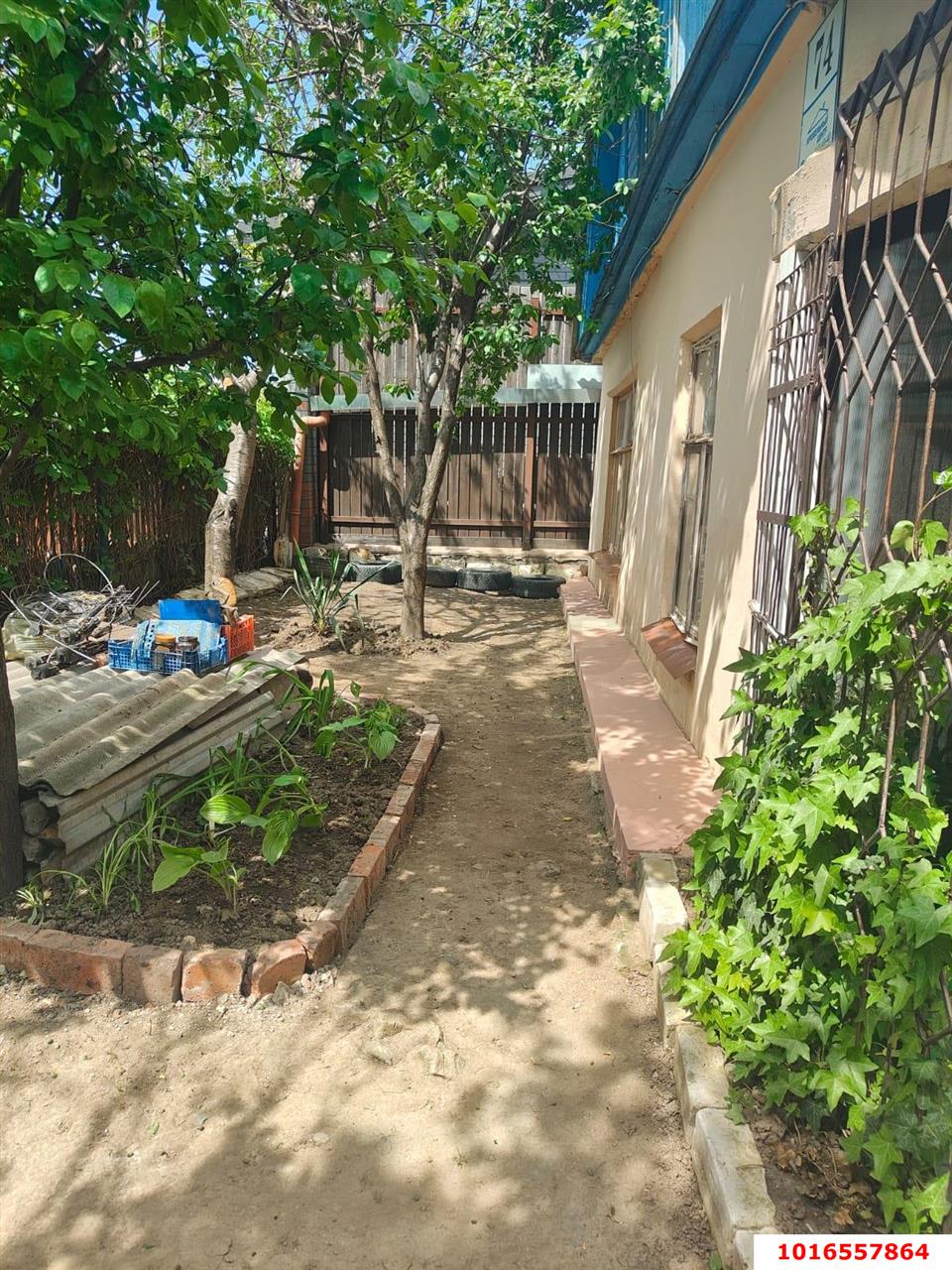 Фото №4: Дом 58 м² + 3.95 сот. - Краснодар, пр-д Индустриальный, 54