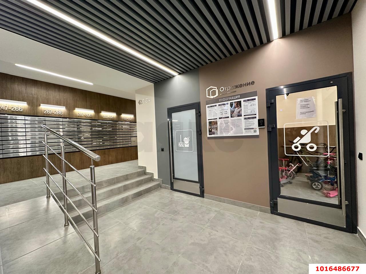 Фото №10: 1-комнатная квартира 44 м² - Краснодар, Прикубанский внутригородской округ, мкр. жилой комплекс Отражение, ул. Конгрессная, 41