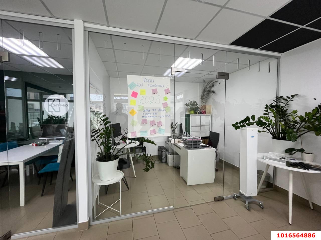 Фото №10: Торговое помещение 108 м² - Краснодар, Прикубанский внутригородской округ, Россинского, мкр. жилой комплекс Инсити, ул. Командорская, 5/1