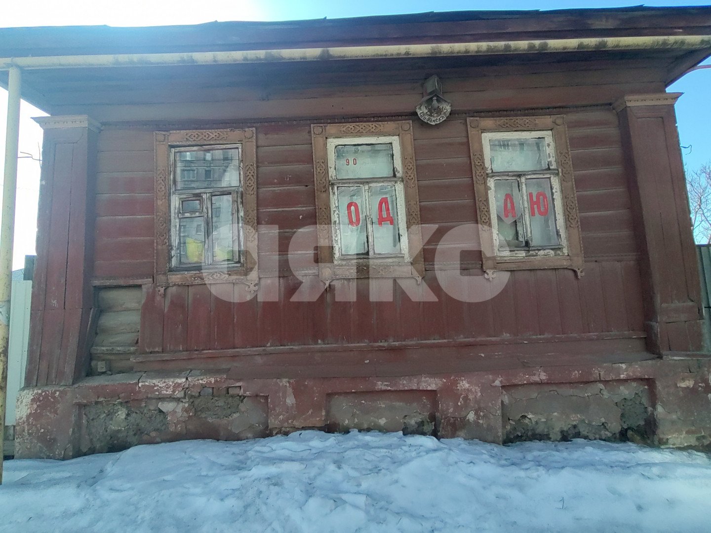 Фото №2: Дом 180 м² + 11 сот. - Тула, мкр. Пролетарский территориальный округ, ул. Епифанская, 90