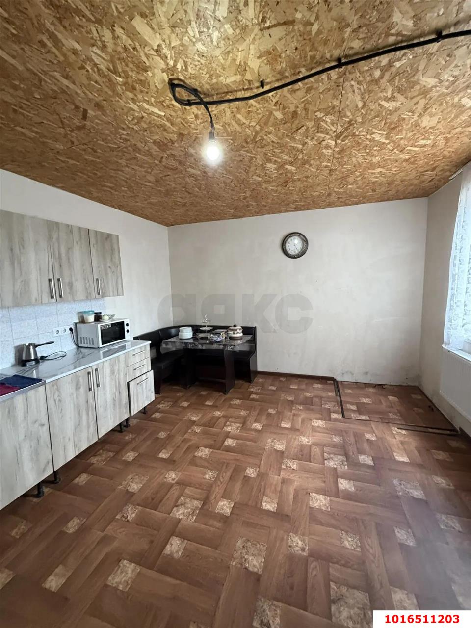 Фото №7: Дом 473 м² + 13 сот. - Адагум, ул. Есенина, 3