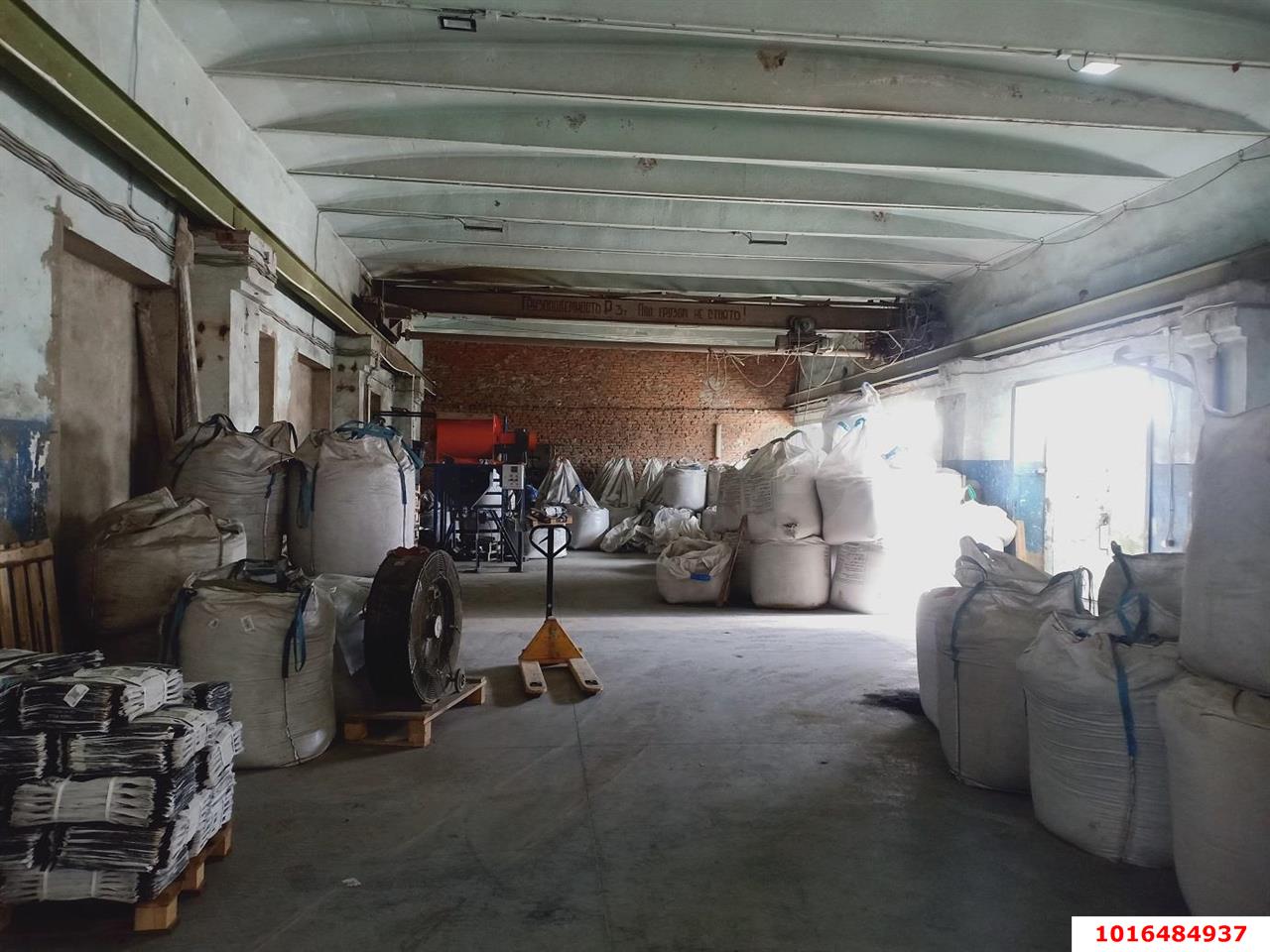 Фото №11: Коммерция 561 м² - Северская, ул. Вокзальная, 6