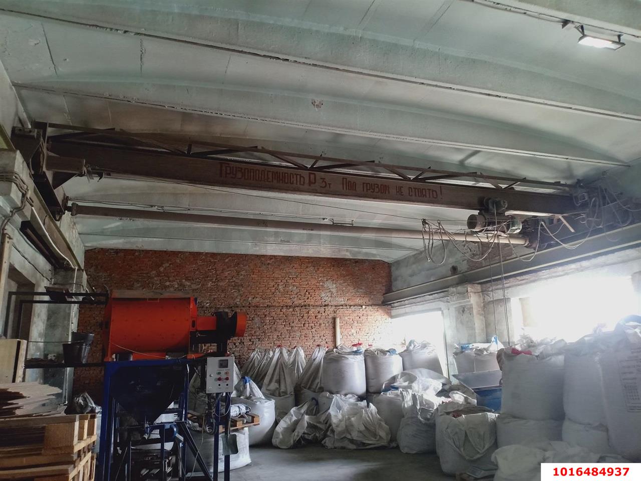 Фото №12: Коммерция 561 м² - Северская, ул. Вокзальная, 6