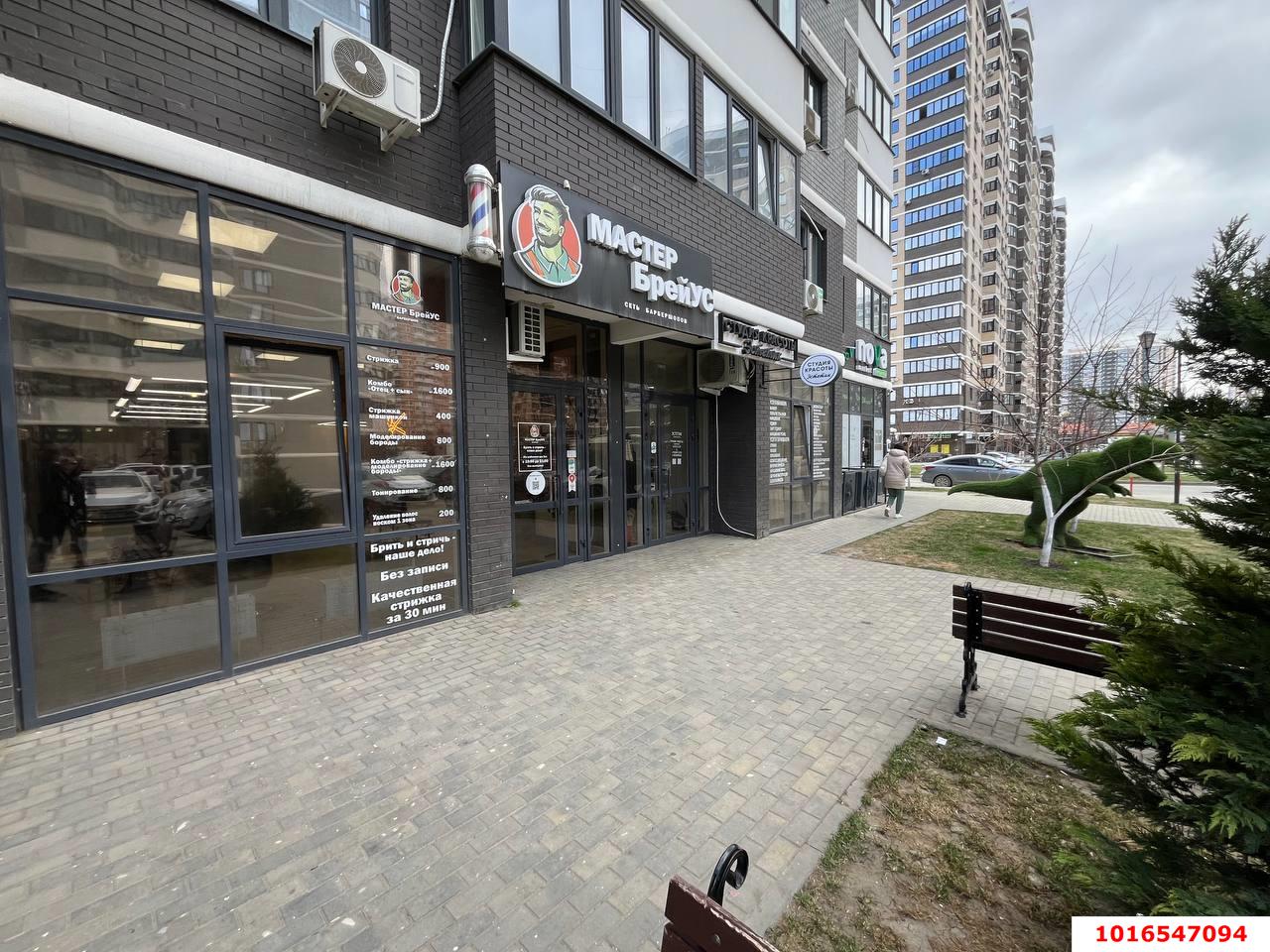 Фото №5: Коммерция 47 м² - Краснодар, Прикубанский внутригородской округ, Россинского, мкр. жилой комплекс Дружный, б-р Адмиралтейский, 3к1