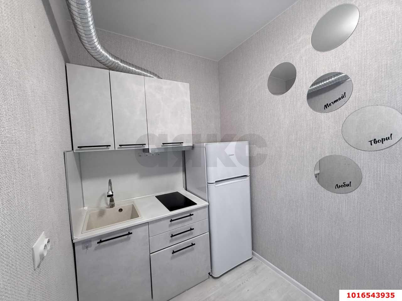 Фото №4: Студия 25 м² - Краснодар, Прикубанский внутригородской округ, мкр. Парк Победы, ул. Героя Пешкова, 14к3