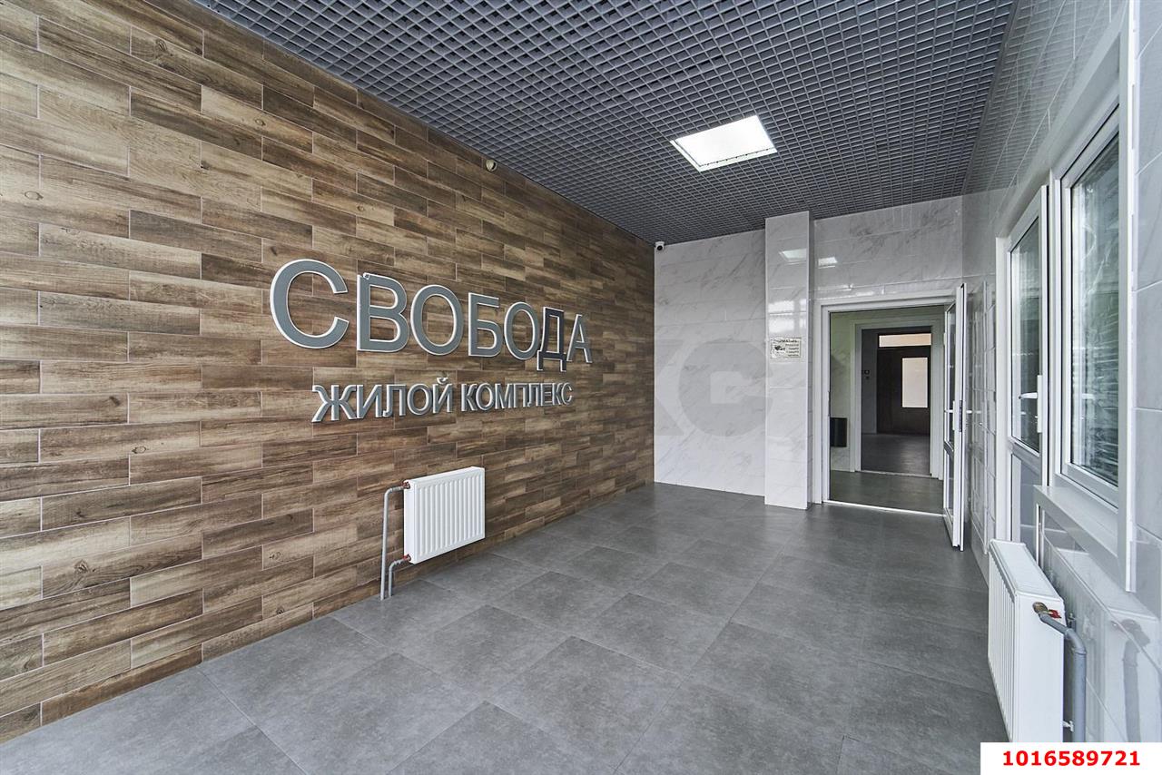 Фото №3: Студия 20 м² - Краснодар, Краевая Клиническая Больница, жилой комплекс Свобода, мкр. Прикубанский внутригородской округ, ул. Домбайская, 55к5