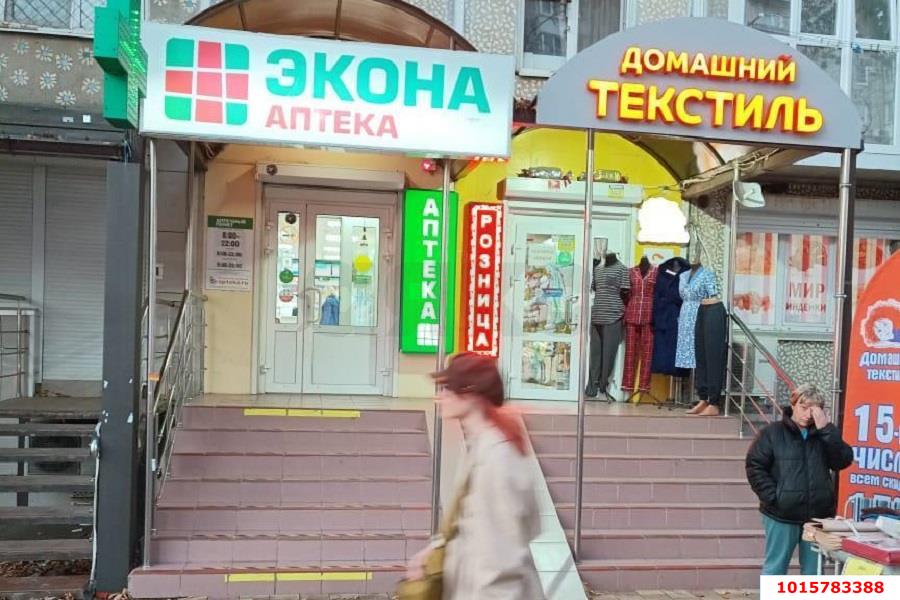 Фото №1: Коммерция 60 м² - Краснодар, Прикубанский внутригородской округ, мкр. Завод Измерительных Приборов, ул. Зиповская, 17