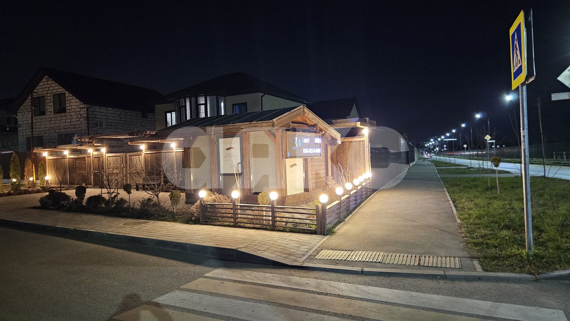 Фото №15: Дом 155 м² + 6 сот. - Яблоновский, ул. Спортивная