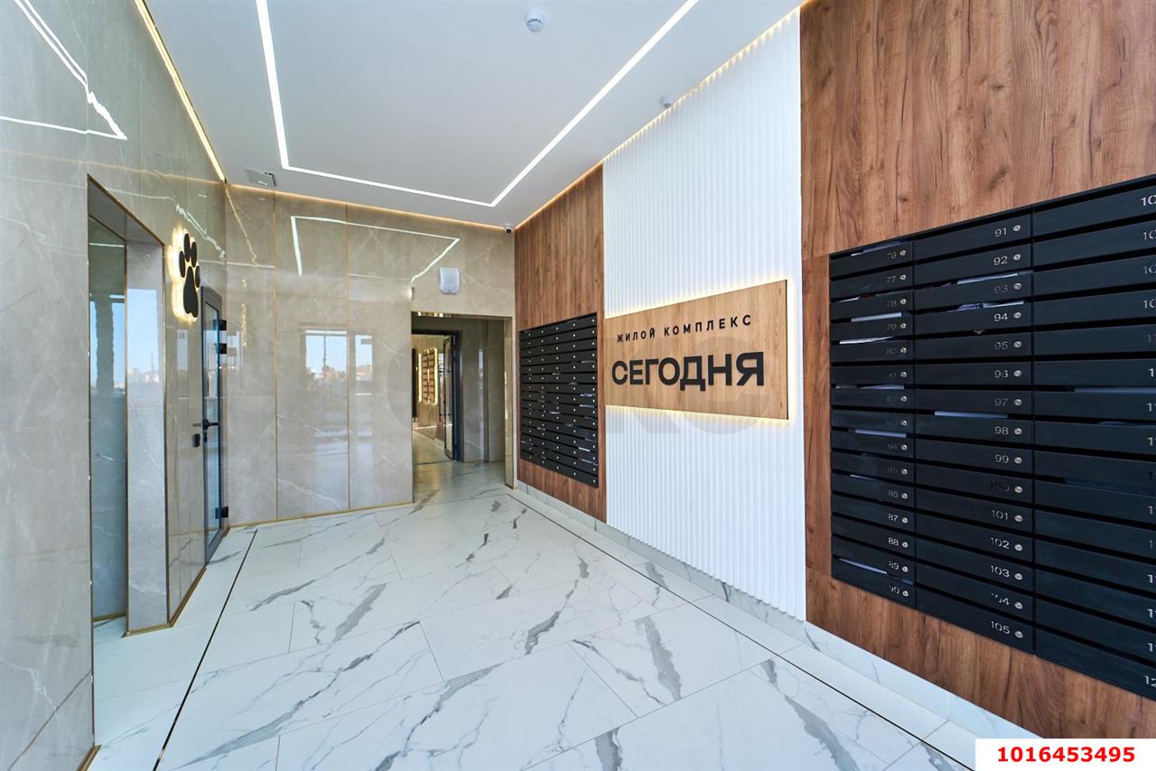 Фото №19: 3-комнатная квартира 67 м² - Краснодар, Прикубанский внутригородской округ, мкр. 2-я Площадка, ул. Ветеранов, 85к3