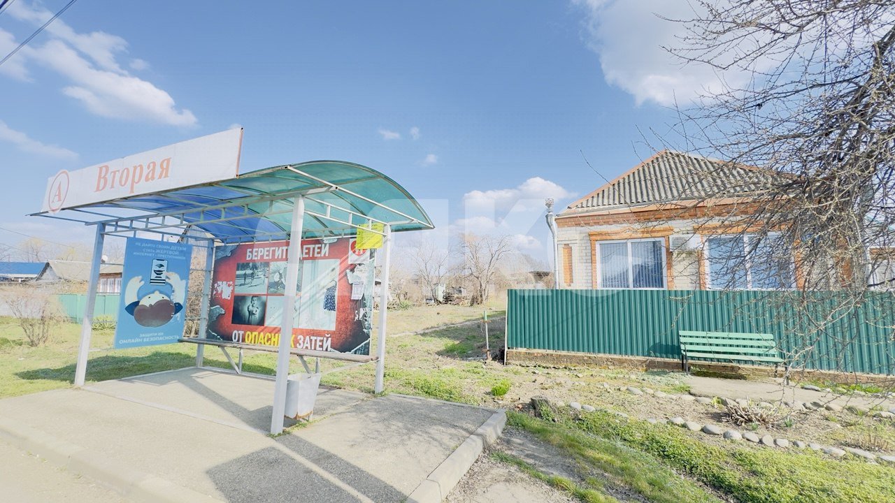 Фото №2: Дом 66 м² + 8.82 сот. - Кореновск, мкр. 2-й квартал, ул. Бувальцева, 69