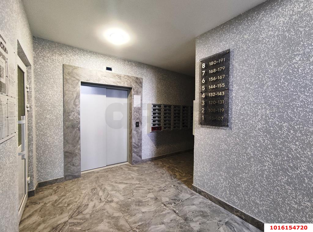 Фото №3: 2-комнатная квартира 53 м² - Краснодар, жилой комплекс Краски, мкр. Прикубанский внутригородской округ, ул. Краеведа Соловьёва, 6к6