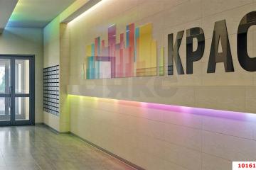 Фото №2: 2-комнатная квартира 53 м² - Краснодар, мкр. Прикубанский внутригородской округ, ул. Краеведа Соловьёва, 6к6