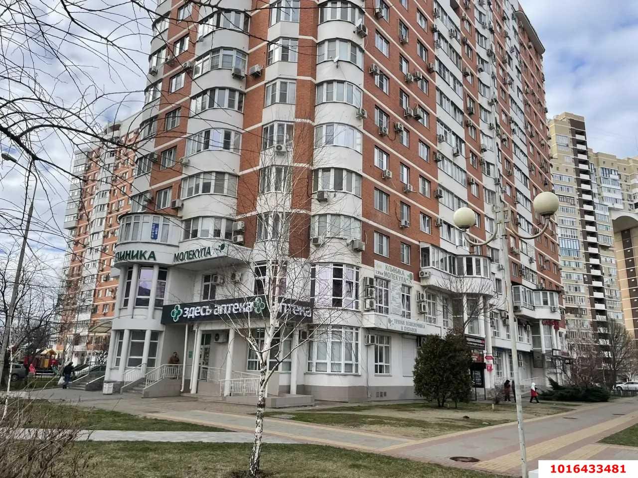 Фото №1: Коммерция 70 м² - Краснодар, Западный внутригородской округ, жилой комплекс Новый Город, мкр. Юбилейный, б-р Клары Лучко, 8
