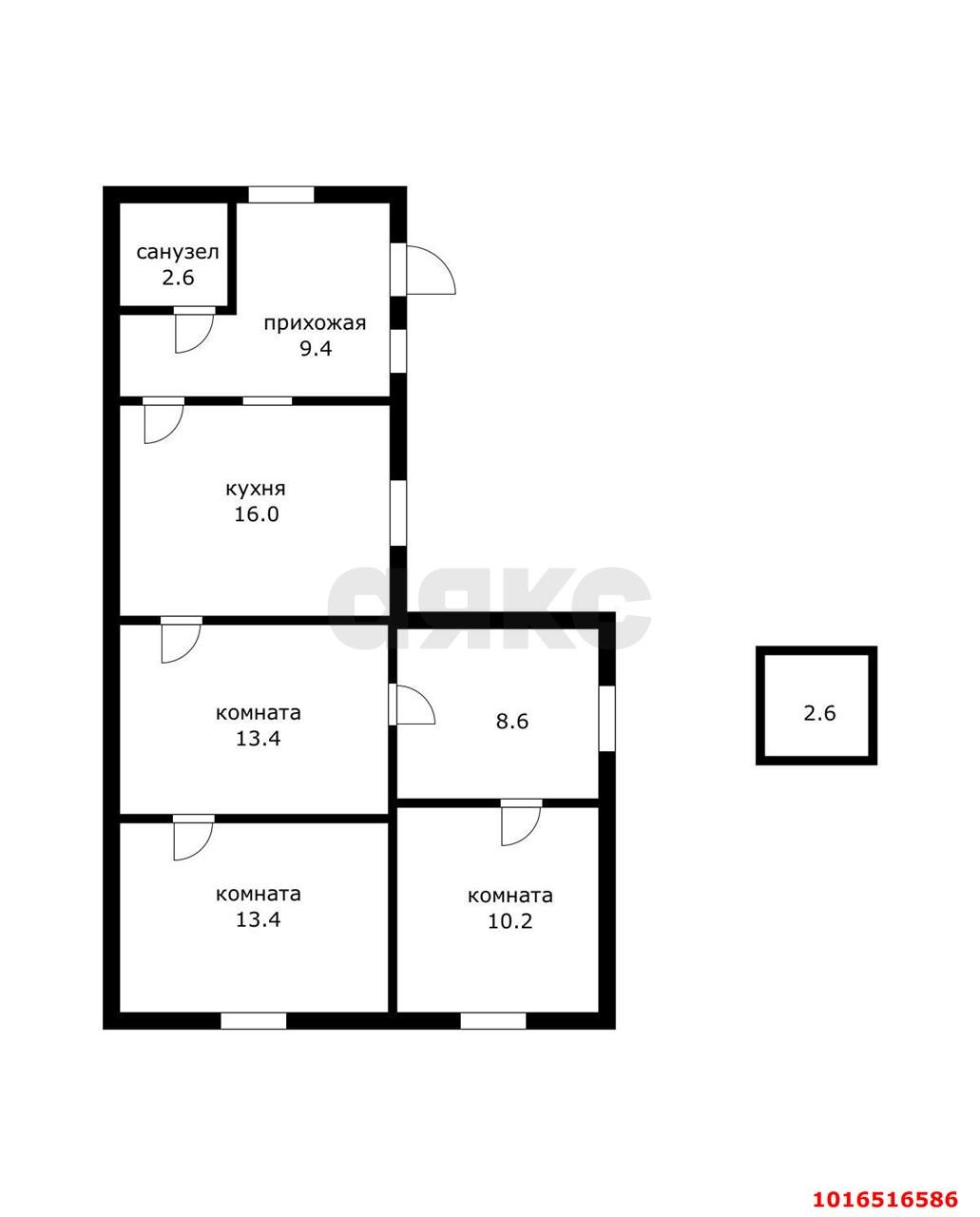 Фото №11: Дом 73 м² + 3.12 сот. - Краснодар, Карасунский внутригородской округ, ж/р Новознаменский, ул. Богатырская