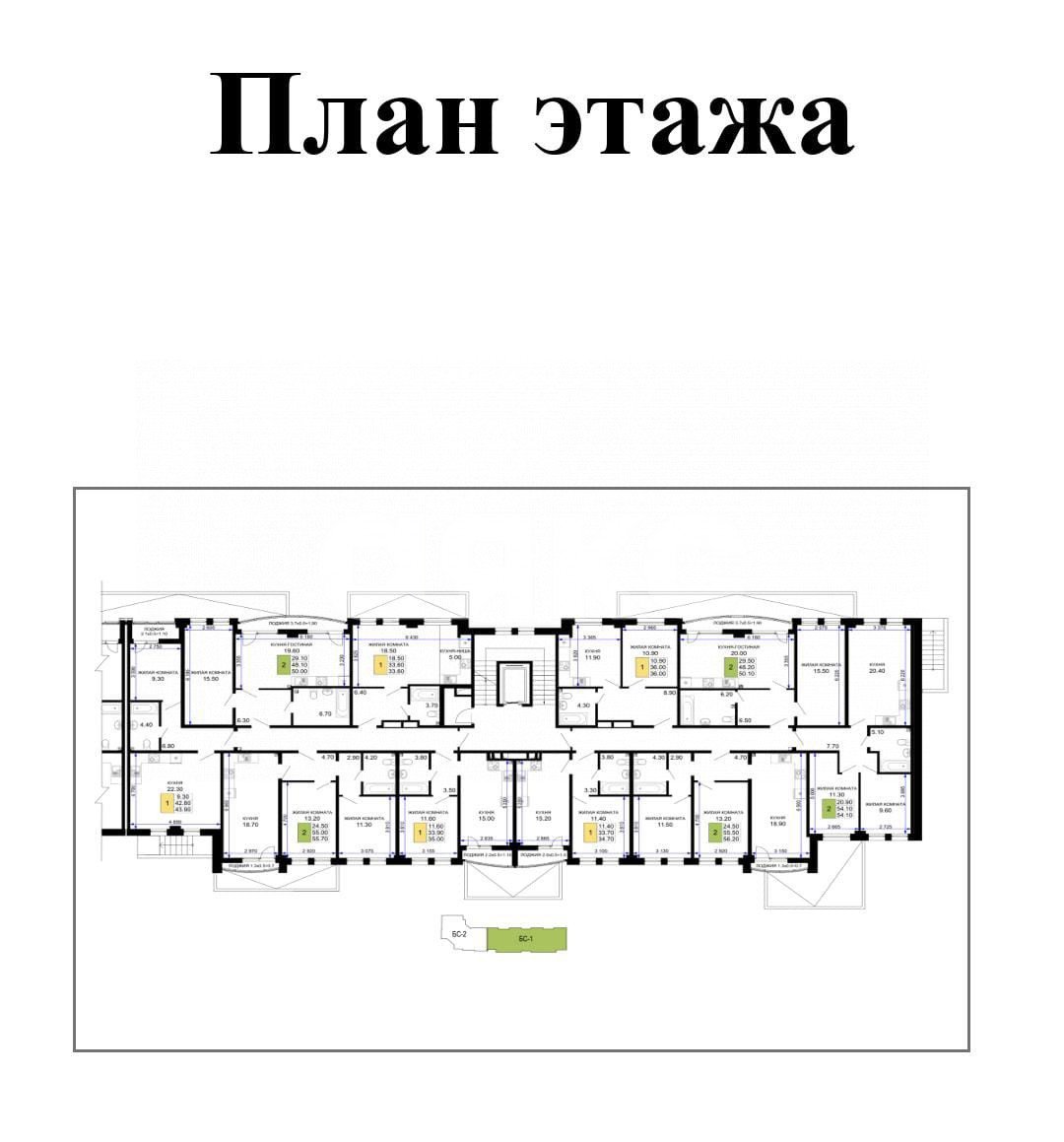 Фото №37: 1-комнатная квартира 33 м² - Анапа, мкр. жилой комплекс Песчаный