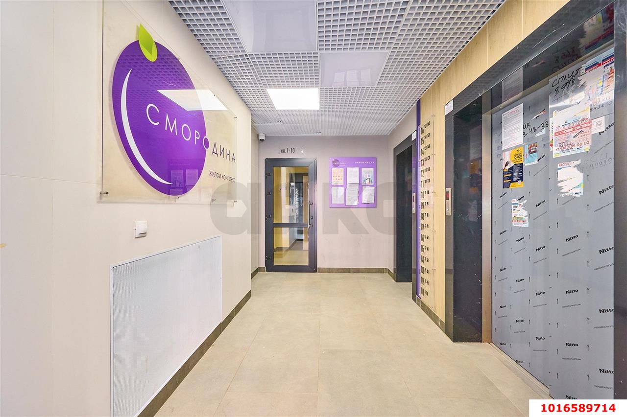 Фото №8: 2-комнатная квартира 52 м² - Краснодар, Карасунский внутригородской округ, мкр. ЖК Смородина, ул. имени Владимира Жириновского, 1к1