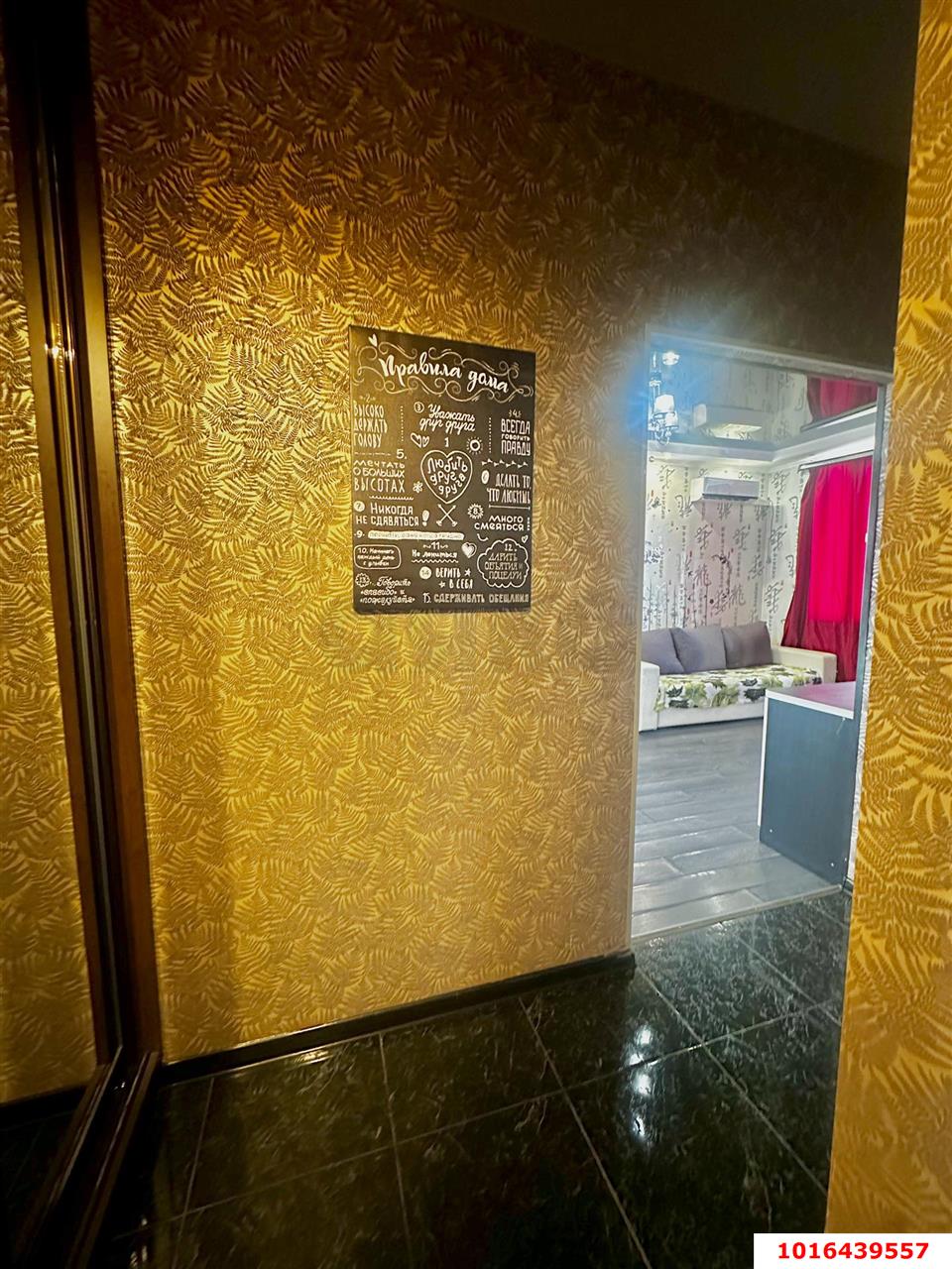 Фото №8: 2-комнатная квартира 39 м² - Краснодар, Прикубанский внутригородской округ, Завод Радиоизмерительных Приборов, п. Калинино, ул. Сергиевская, 51