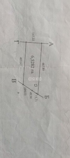Фото №3: Коммерческая земля 6.5 сот. - Красная Поляна, ул. Матросова