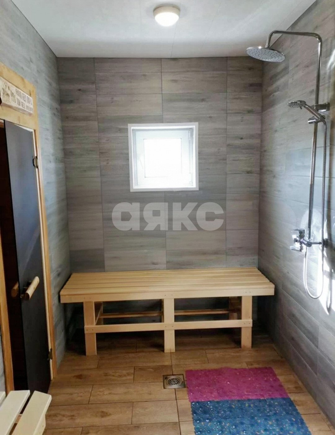 Фото №11: Дача 50 м² + 8.9 сот. - дачный  Янтарный, 270