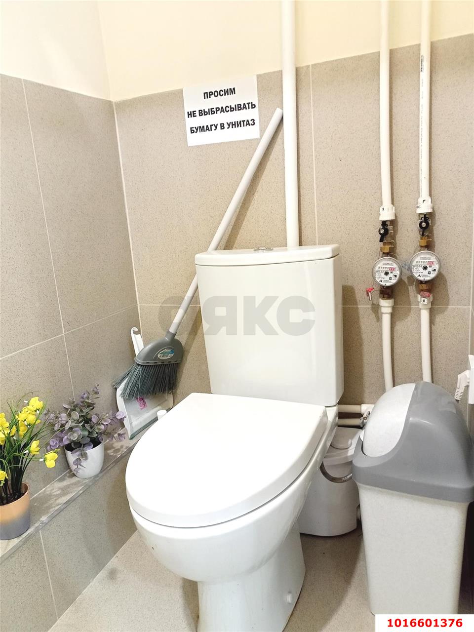 Фото №5: Офисное помещение 35 м² - Краснодар, ул. Петра Метальникова, 13