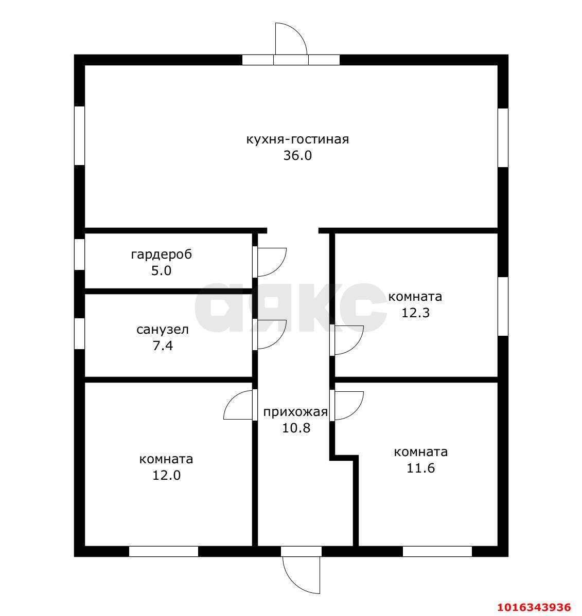Фото №9: Дом 102 м² + 6 сот. - Старобжегокай, ул. Адыгейская