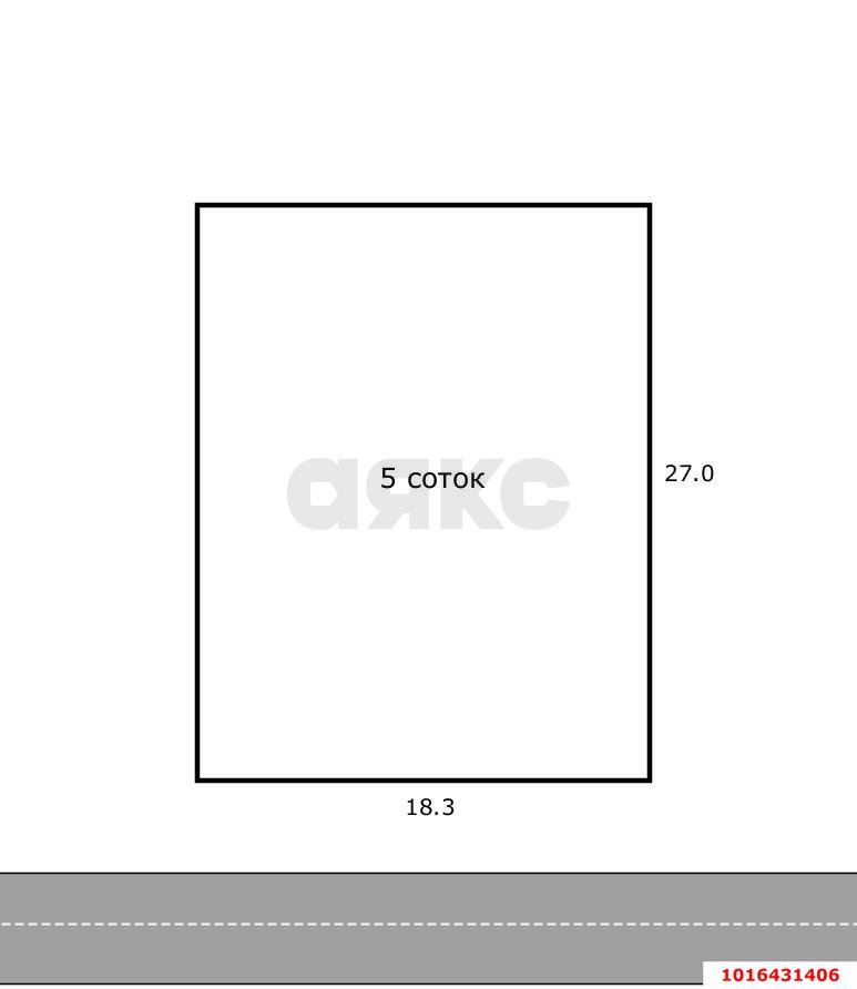 Фото №4: Земельный участок под ИЖС - За Родину, мкр. Ключевой, ул. Белкиной