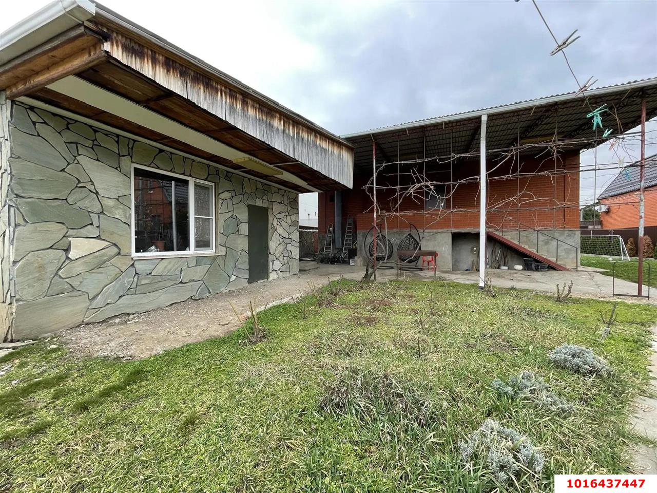 Фото №10: Дом 147 м² + 10.7 сот. - Краснодар, Прикубанский внутригородской округ, мкр. Музыкальный, ул. Агрохимическая, 17